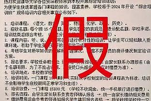 万博体育官方网址下载截图0